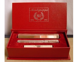 Montegrappa Limited Edition 80th Anniversary Silver Fountain Pen