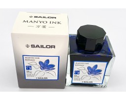 Sailor Manyo Ink Bottle 50ml - Konagi