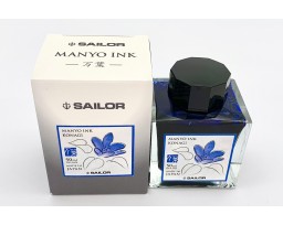 Sailor Manyo Ink Bottle 50ml - Nadeshiko