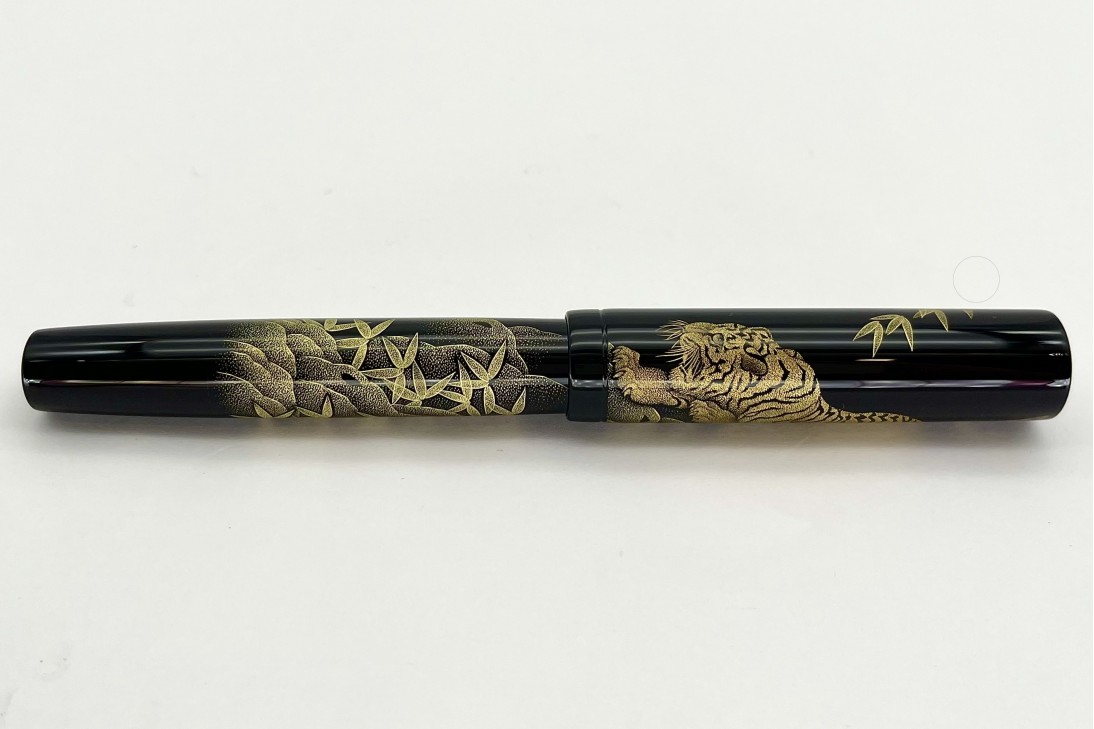 Namiki Emperor Chinkin Tiger Fountain Pen