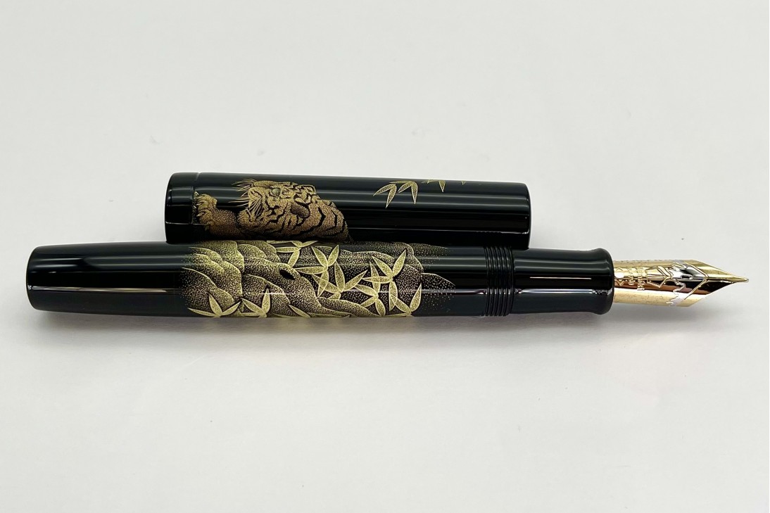 Namiki Emperor Chinkin Tiger Fountain Pen